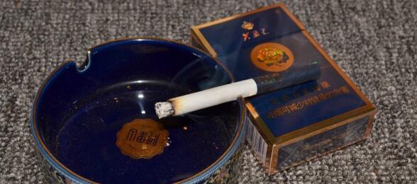 蓝芙蓉王多少钱一包 芙蓉王（硬蓝）香烟价格表图