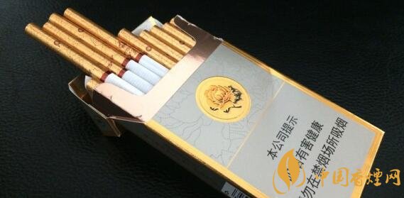 芙蓉王(硬细支)多少钱一包 芙蓉王(硬细支)香烟价格表图