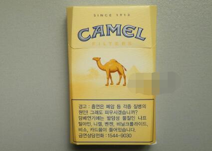骆驼(八角硬黄)韩国免税版图片