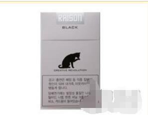 raison|RAISON(black)korea 1mg 俗名: RAISON black 韩版1毫克,韩国猫韩版黑价格图表-真假鉴别 多少钱一包