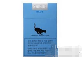 raison_RAISON(blue)korea 3mg 俗名: RAISON blue韩版3毫克,韩国猫韩版蓝猫价格图表-真假鉴别 多少钱一包