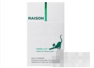 [raison]RAISON(green) 俗名: RAISON green 3mg,韩国猫绿价格图表-真假鉴别 多少钱一包