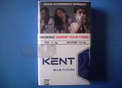 【健牌香烟】健牌(港版蓝免税) 俗名: KENT Blue Futura价格图表-真假鉴别 多少钱一包