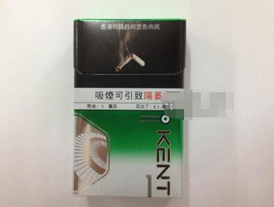 [健牌香烟]健牌(薄荷浩)香港免税版 俗名: KENT CHARGED MINTEK 1价格图表-真假鉴别 多少钱一包