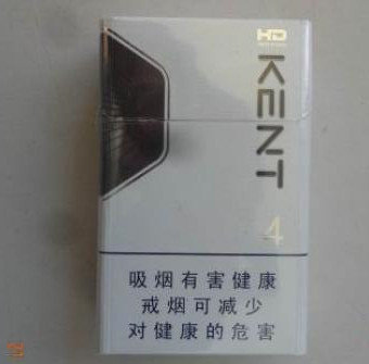 [健排行第几]健牌(HD银4) 俗名: Kent HD 4价格图表-真假鉴别 多少钱一包