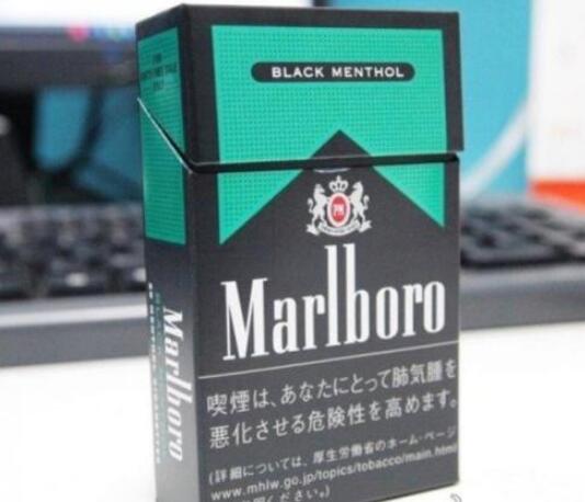 万宝路_万宝路(硬黑薄荷日版) 俗名: Marlboro black menthol ONE价格图表-真假鉴别 多少钱一包
