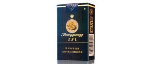 芙蓉王烟价格表21 芙蓉王烟价格表和图片大全 中国香烟网