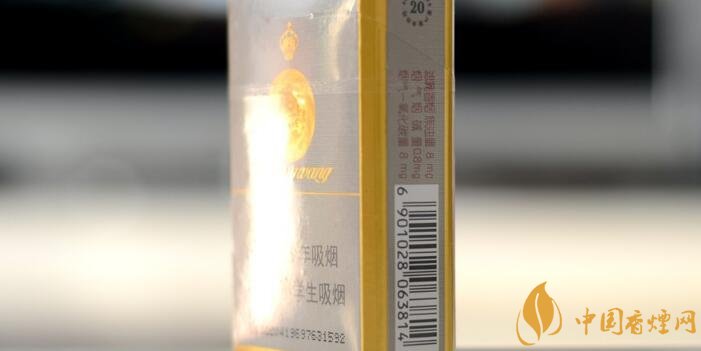 芙蓉王(硬75mm)多少钱一包 芙蓉王(硬75mm)香烟价格表图