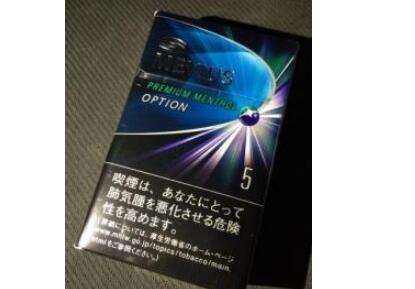 [七星蓝莓双爆]柔和七星(蓝莓爆珠)日本免税版 俗名: MEVIUS PREMIUM MENTHOL OPTION 5价格图表-真假鉴别 多少钱一包