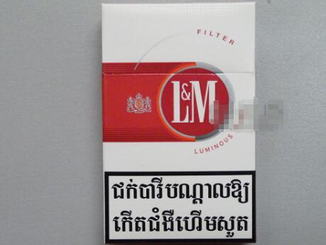 L&M(柬埔寨加税硬红14支)