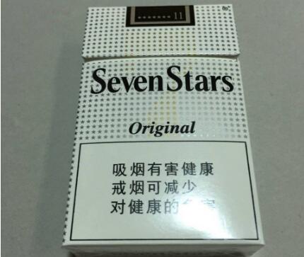 七星原味价格表_七星(原味中免) 俗名: Seven Stars Original价格图表-真假鉴别 多少钱一包