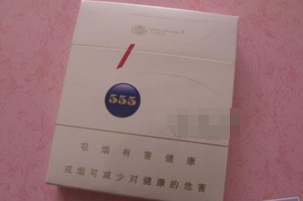 555(弘博中免)图片