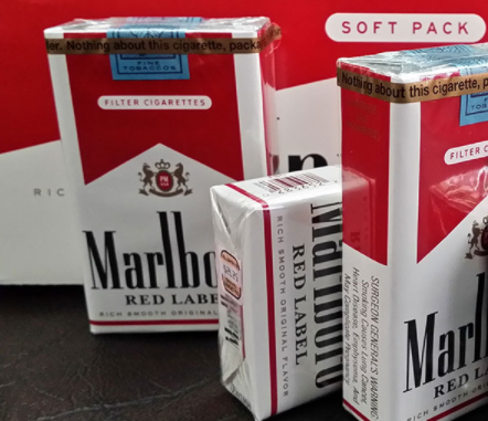 美版万宝路|万宝路(美产红标)科罗拉多州含税版 俗名: Marlboro RED LABEL价格图表-真假鉴别 多少钱一包