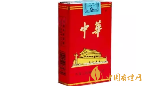 2018大中华香烟(软硬)价格表图大全 大中华香烟100/包最贵