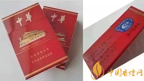 大中华香烟(软硬)价格表图大全 大中华香烟100/包最贵