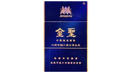 金圣(滕王阁)香烟价格表图大全(50种) 江西金圣香烟多少钱一包