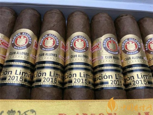 古巴雪茄(雷蒙阿龙2015限量)价格表图 雷蒙阿龙2015全球限量多少钱
