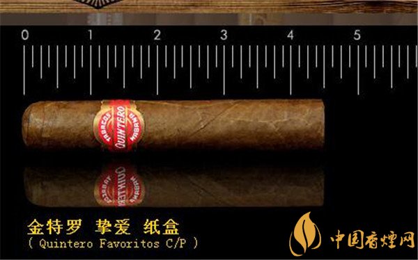 古巴雪茄烟金特罗挚爱测评 品味短芯蜜甜奶油香