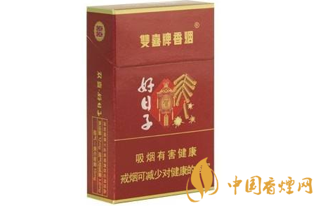 好日子香烟细支系列价格及图片 2020好日子细支香烟价格详情