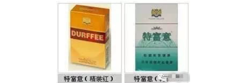 港澳台香烟品牌有哪些|港澳台香烟品牌有哪些 七大知名度最高的港澳台香烟品牌