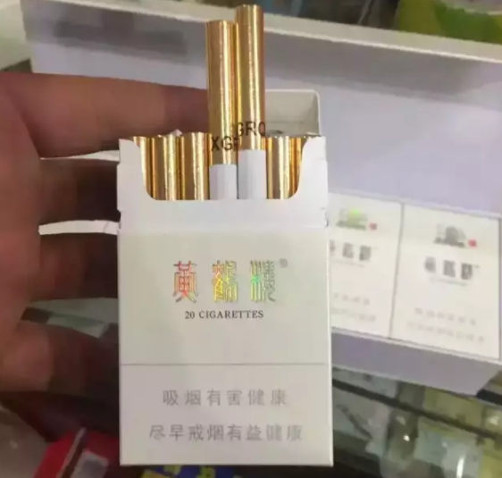 黄鹤楼(硬峡谷柔情)图片