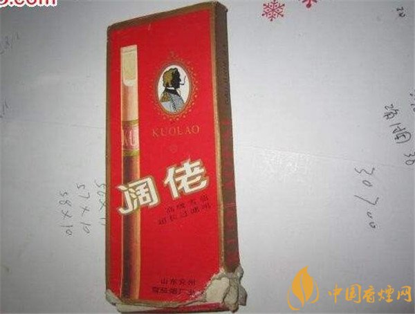 国产雪茄烟(泰山阔佬3号)价格表图 泰山阔佬3号多少钱