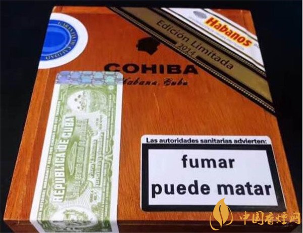 古巴雪茄(高希霸罗伯图至尊)价格表图 高希霸罗伯图至尊限量版多少钱
