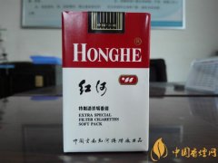 红河香烟价格表和图片 红河(软甲)烟多少钱一包