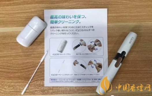 日本IQOS多少钱(售价1千+) 日本最新版IQOS 2.4Plus清洁教程