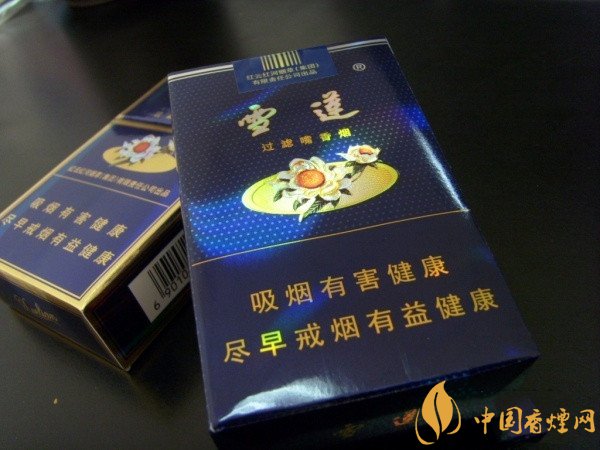 红河雪莲香烟价格表图 红河烟雪莲多少钱一包(5款热销品)