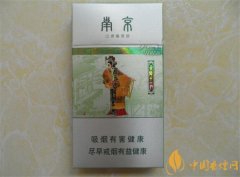 南京金陵十二钗香烟价格表图 南京金陵十二钗薄荷多少钱
