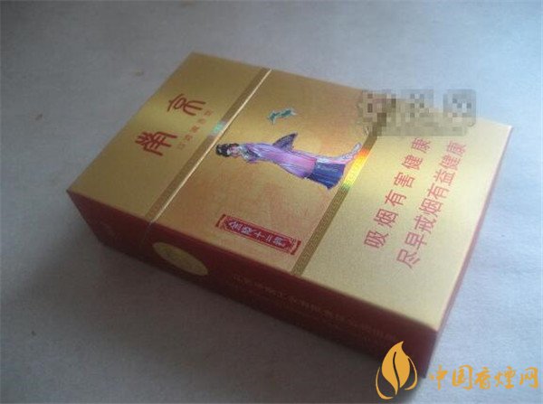 南京金陵十二钗香烟价格表图 南京金陵十二钗粗烟价格多少