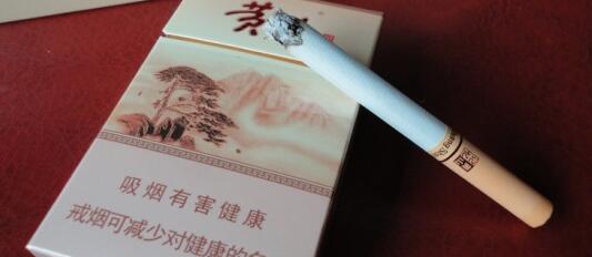 黄山记忆有几种 黄山(记忆)香烟价格表图