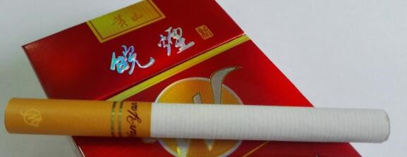 黄山新红皖多少钱一包 黄山(新红皖)香烟价格表图