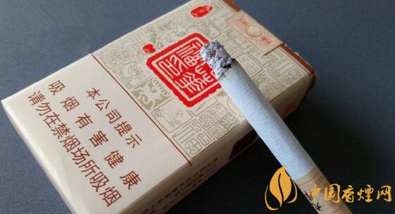 九华福印香烟多少钱 黄山(九华福印)香烟价格表图
