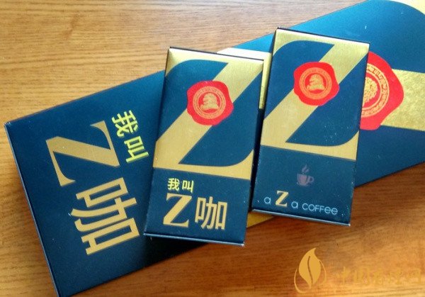 中南海香烟价格表图 中南海(Z咖)多少钱一包