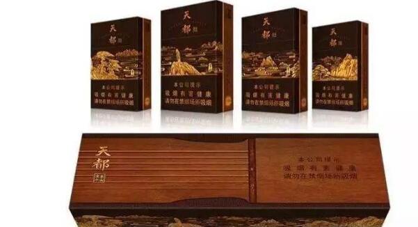 天都高山流水烟多少钱 黄山(天都高山流水)香烟价格表图