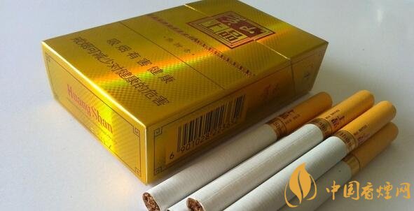 黄山(上品)烟多少钱一包 黄山上品香烟价格表图