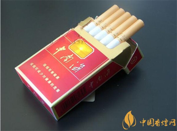 中南海香烟价格表图 中南海(特高香港中免)多少钱