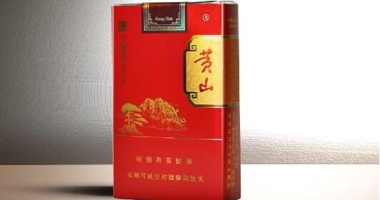 黄山中国风多少钱一包 黄山(中国风)香烟价格表图