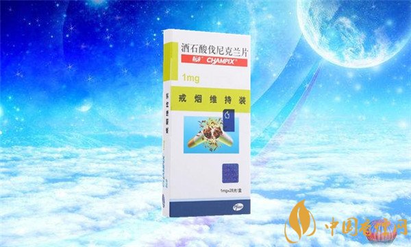 辉瑞制药是哪个国家的_辉瑞是国药吗_辉瑞药企