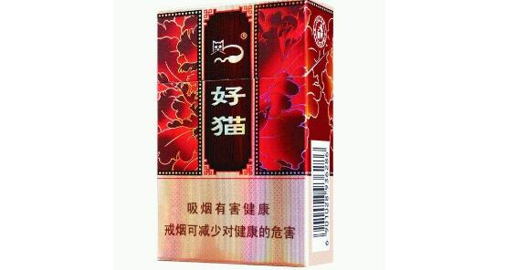 如意好猫多少钱一包 好猫(如意)香烟价格表图