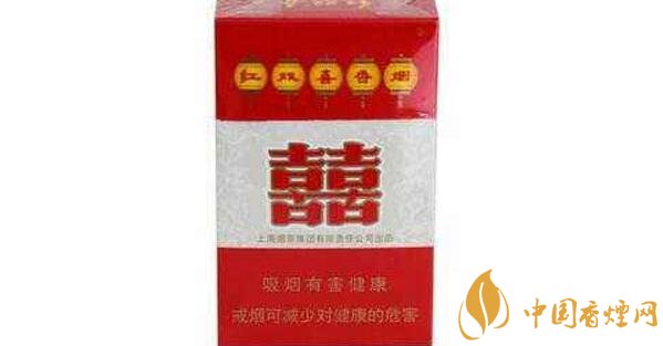 上海红双喜香烟有几种 上海红双喜香烟价格表图