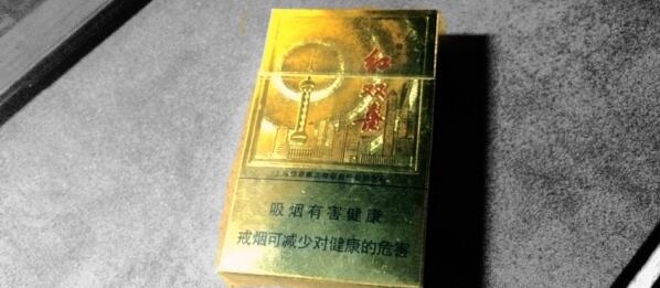 上海红双喜香烟有几种 上海红双喜香烟价格表图