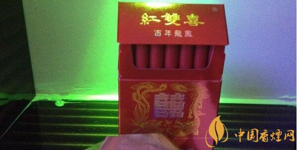 红双喜百年龙凤多少钱一包 红双喜(百年龙凤)香烟价格表图