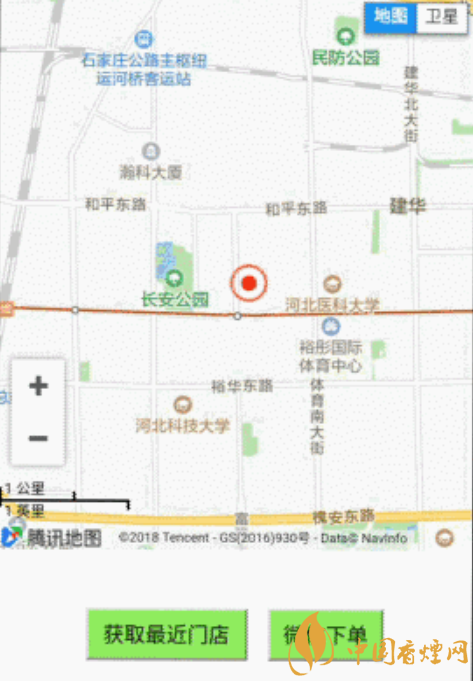 2018春天服务扩大到200家 大连网建会烟草行业的学习榜样