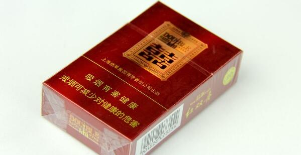 红双喜烟价格表2025 上海红双喜20块的香烟