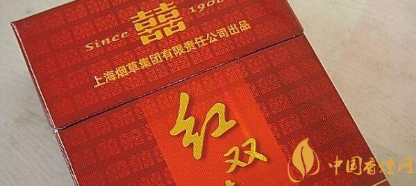 红双喜香烟价格表大全 10元左右上海红双喜香烟价格表