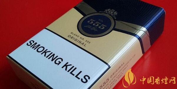 新加坡555香烟多少钱一包 新加坡555香烟价格表图