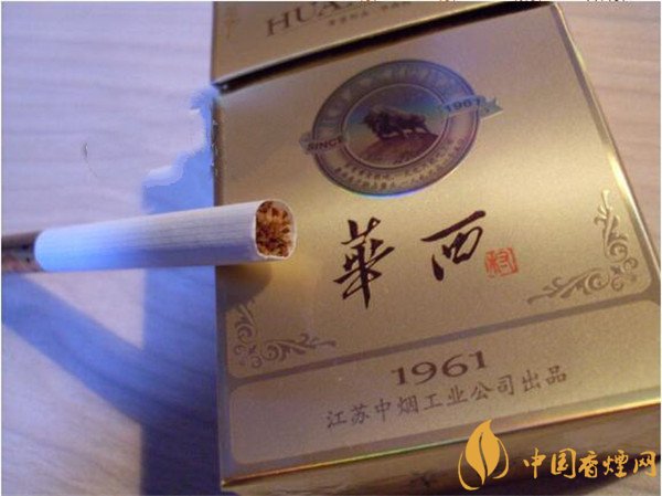 中国华西村香烟价格表图 华西村经典多少钱一包